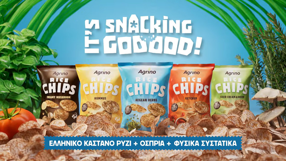 Rice Chips