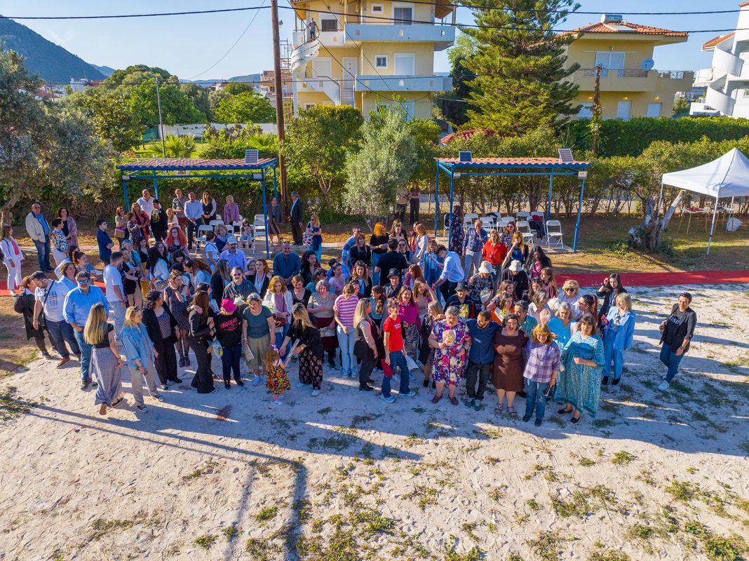celebrate love εκδήλωση