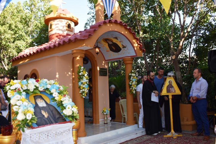 Σε κλίμα βαθιάς συγκίνησης ο 1ος Πανηγυρικός εορτασμός του Αγίου Παϊσίου στα Άνω Λιόσια 5 Σε κλίμα βαθιάς συγκίνησης ο 1ος Πανηγυρικός εορτασμός του Αγίου Παϊσίου στα Άνω Λιόσια