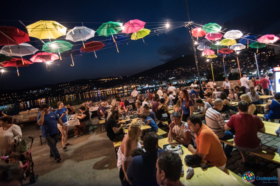 cosmopolis festival Καβάλα