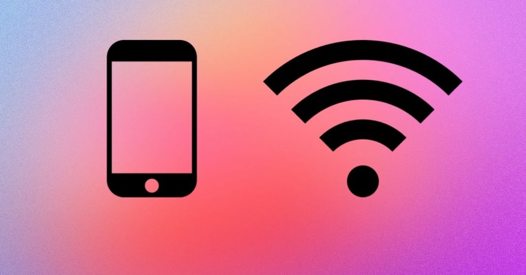 γρήγορο mobile internet