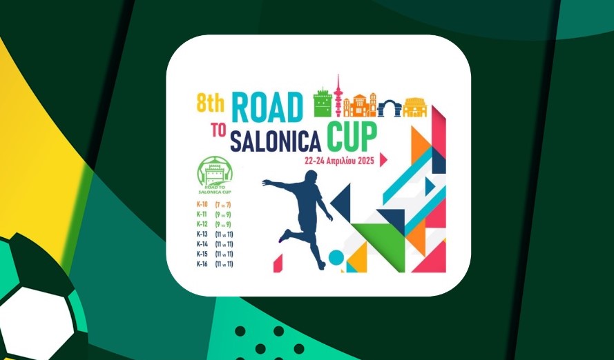 ROAD TO SALONICA CUP