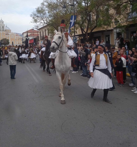 Καλαμάτα