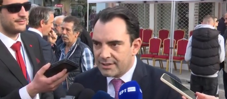 Καλαμάτα