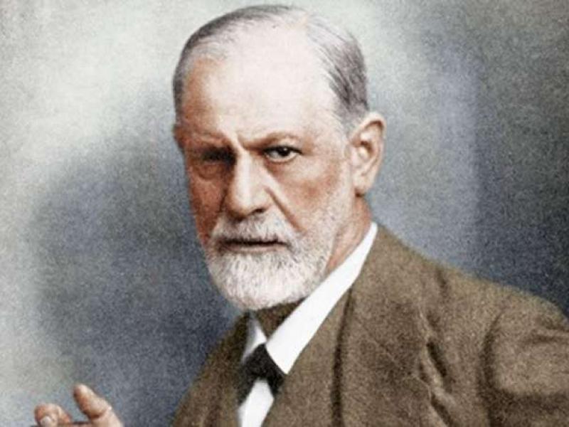 Φρόυντ