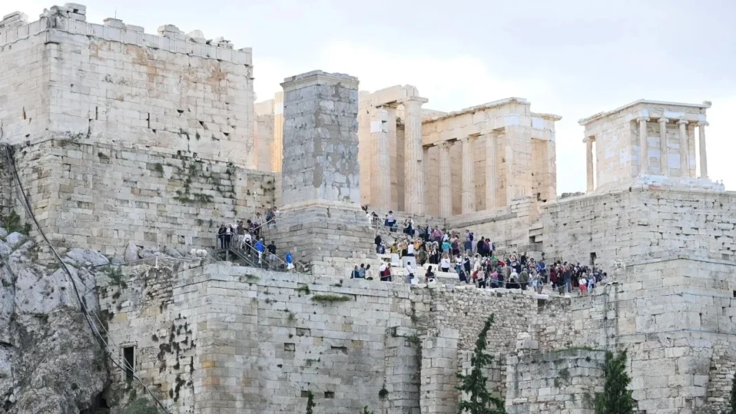 Ελλάδα