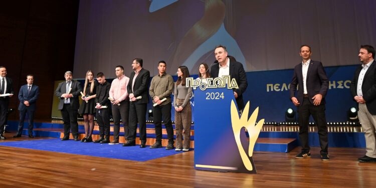 Λάμπρος