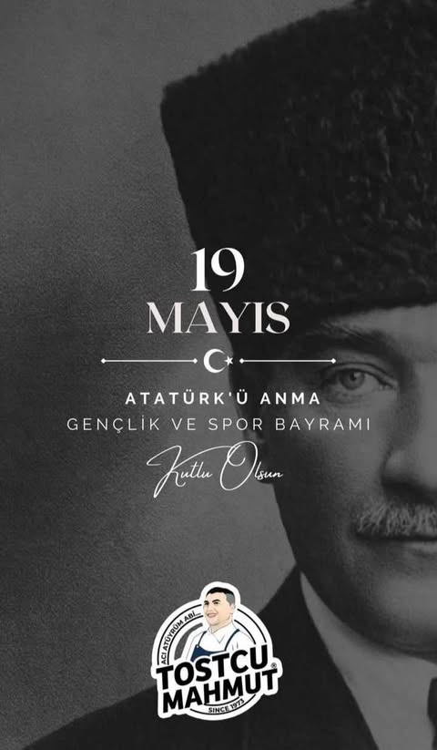 Τουρκία