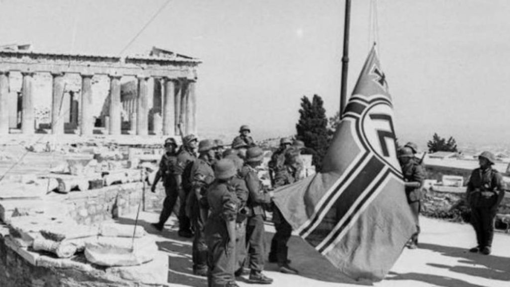 Η γερμανική σημαία στην Ακρόπολη