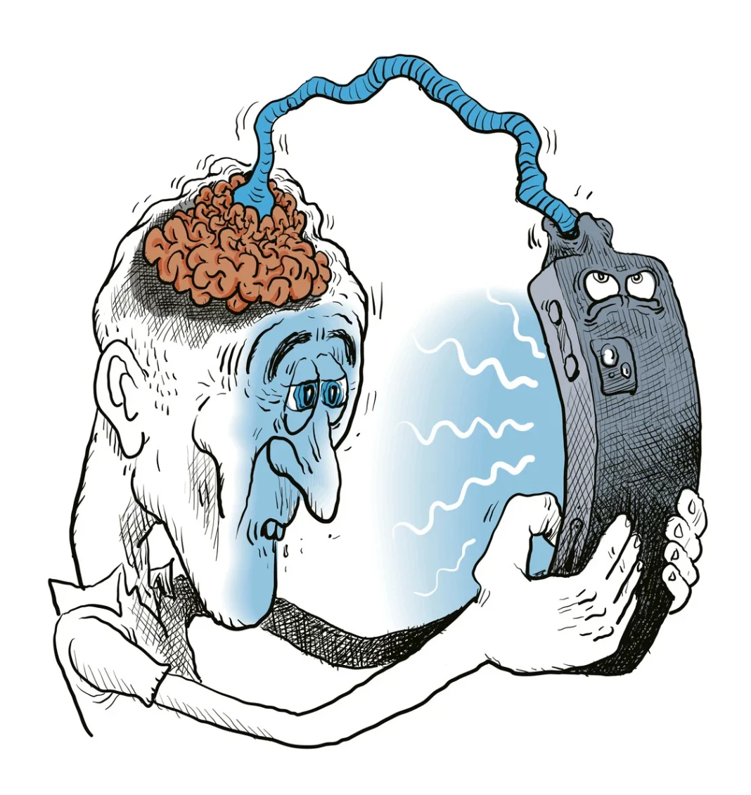 brain rot