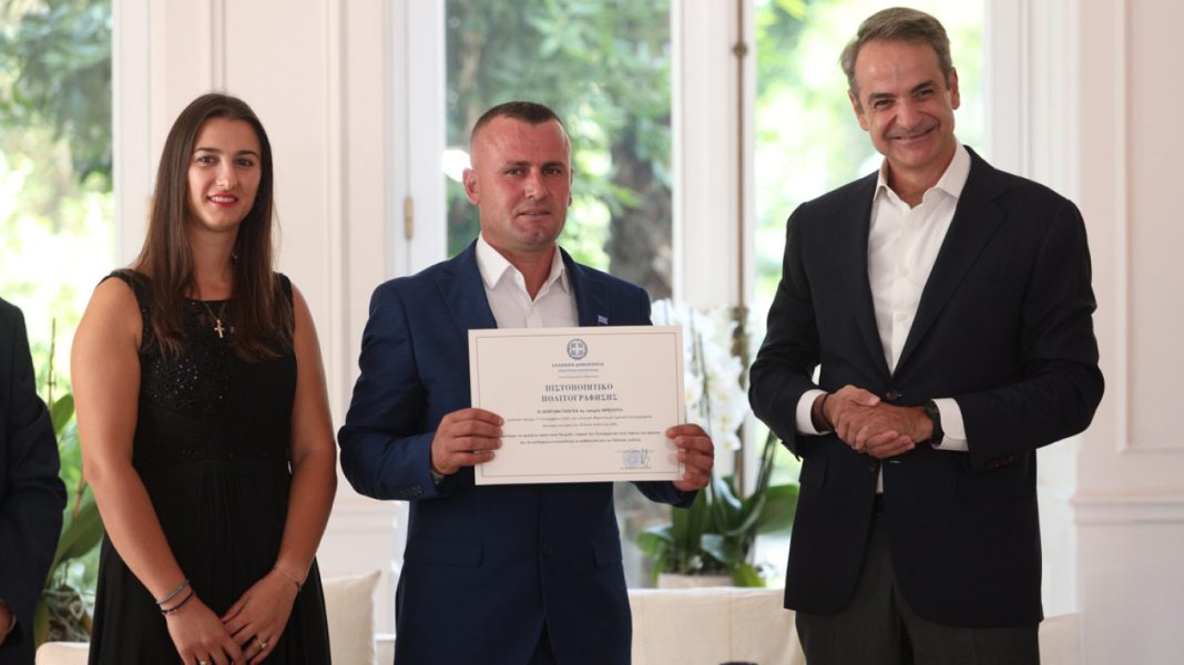 Γκόγκα Λεντιάν