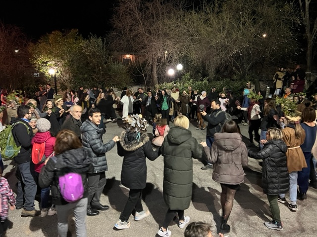 Καρναβάλι