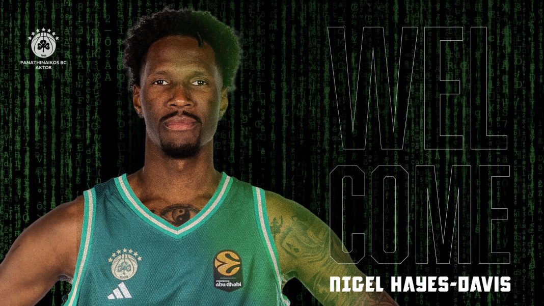 paobc.gr Νάιτζελ Χέιζ-Ντέιβις