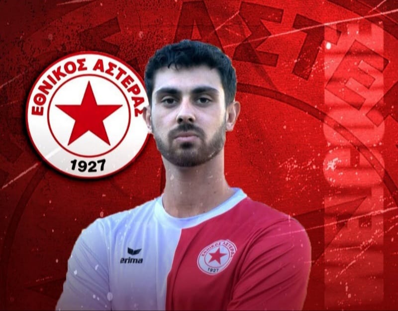Εθνικός Αστέρας Καισαριανής